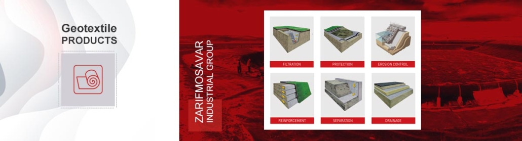 Geotextile Zarif Mosavar Industrial Group